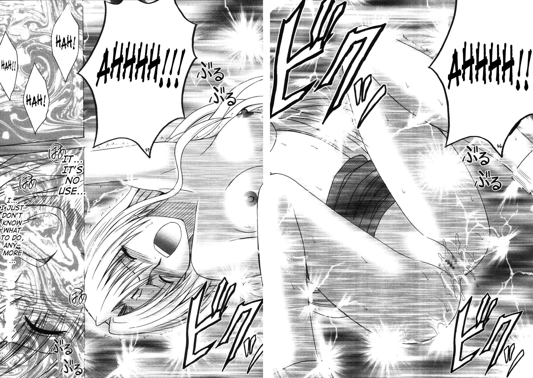 Black Cat Dj - Sephiria Hard Chapter 3000 Page 45